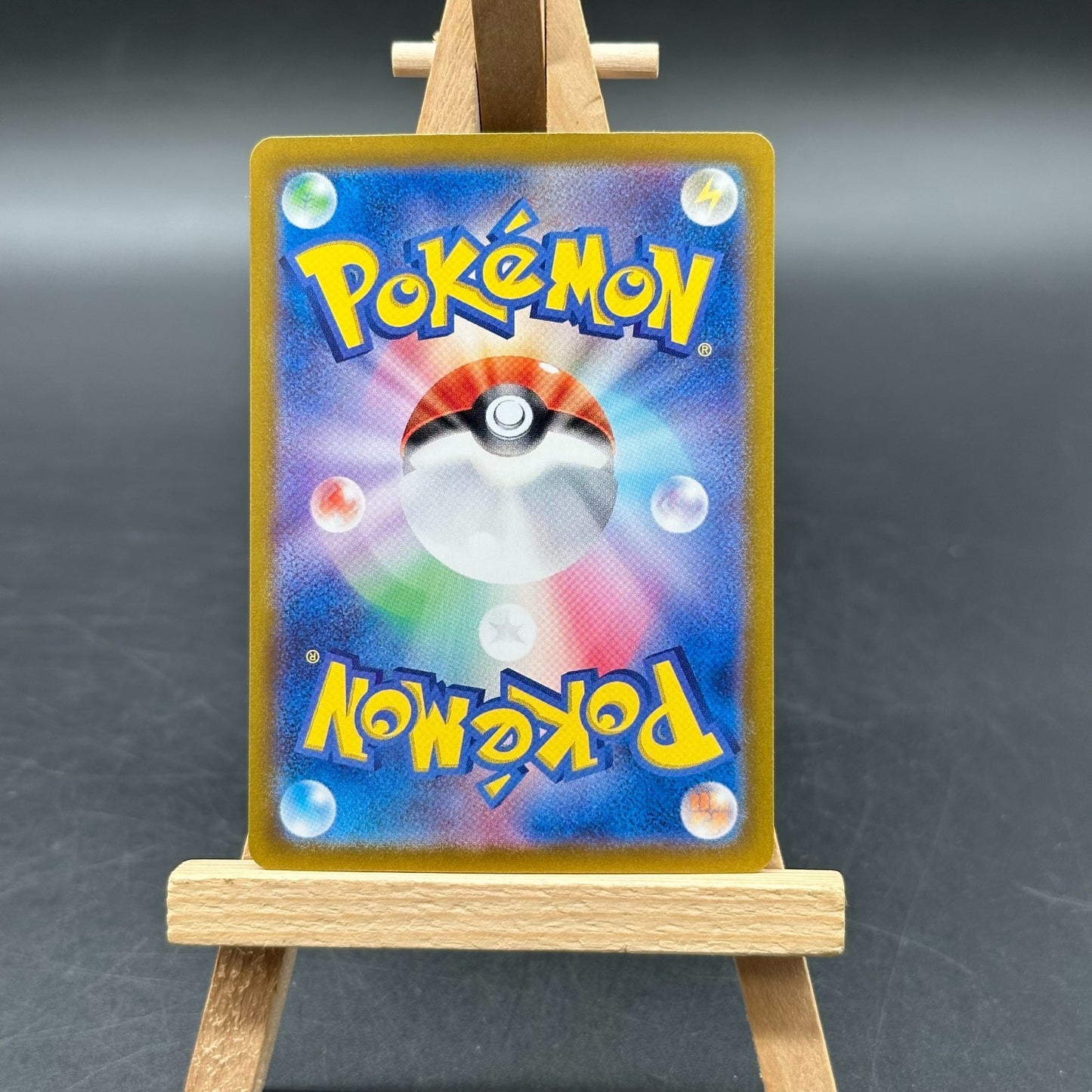 Pokémon Flareon Flamara EX SAR 202/187 Sv8a Terastal Festival Japanese