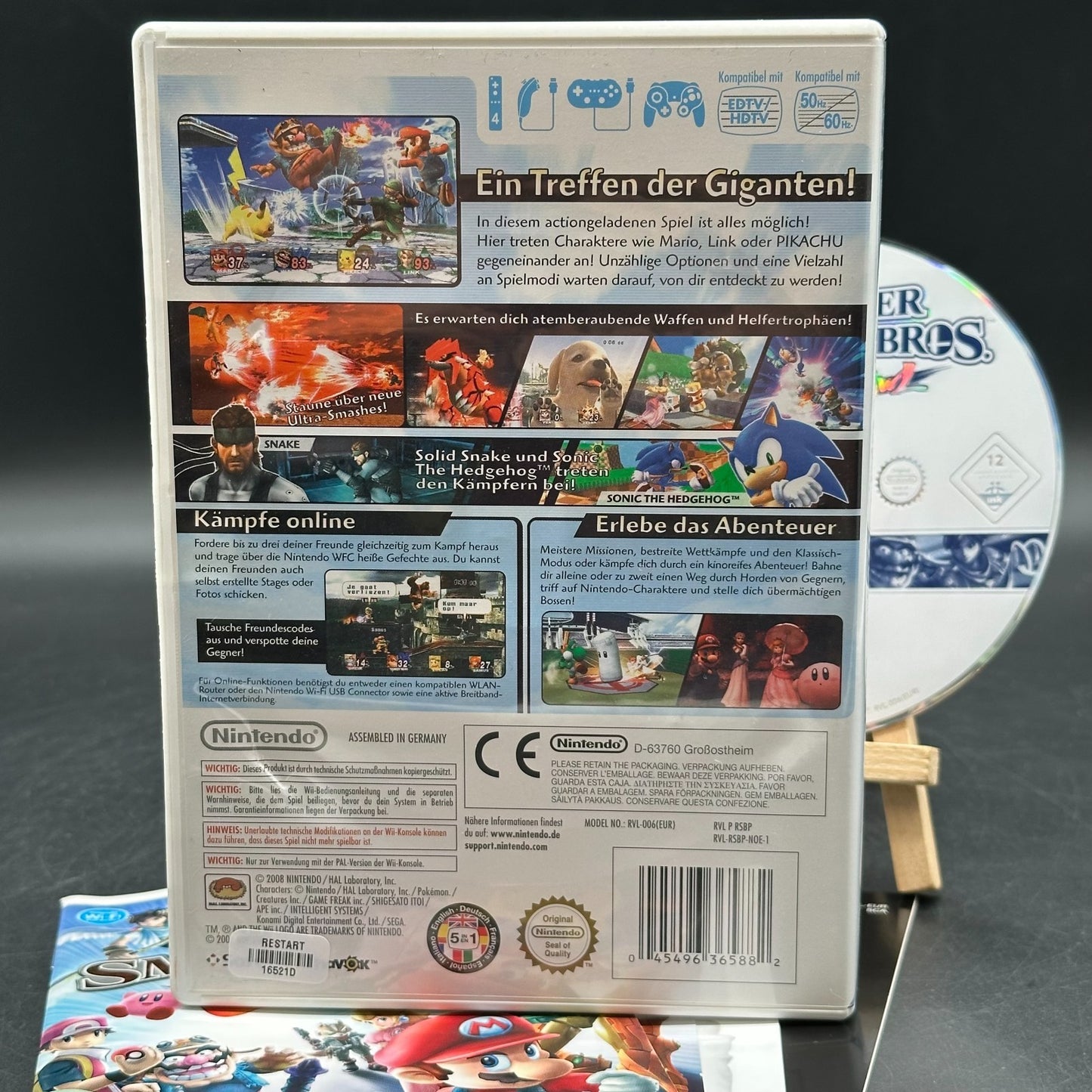 Super Smash Bros. Brawl (Nintendo Wii)