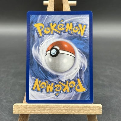 Ninjask - Mega Evolution - MEG 137/132 (Pokémon TCG, Englisch)