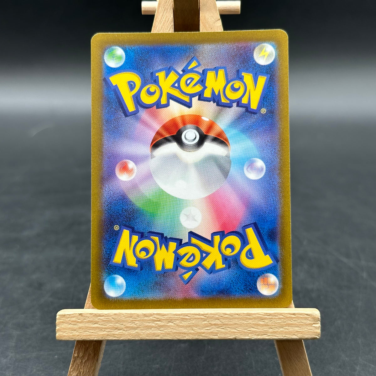 Arven - Violet ex - SV1V 099 (Pokémon TCG, Japanisch)