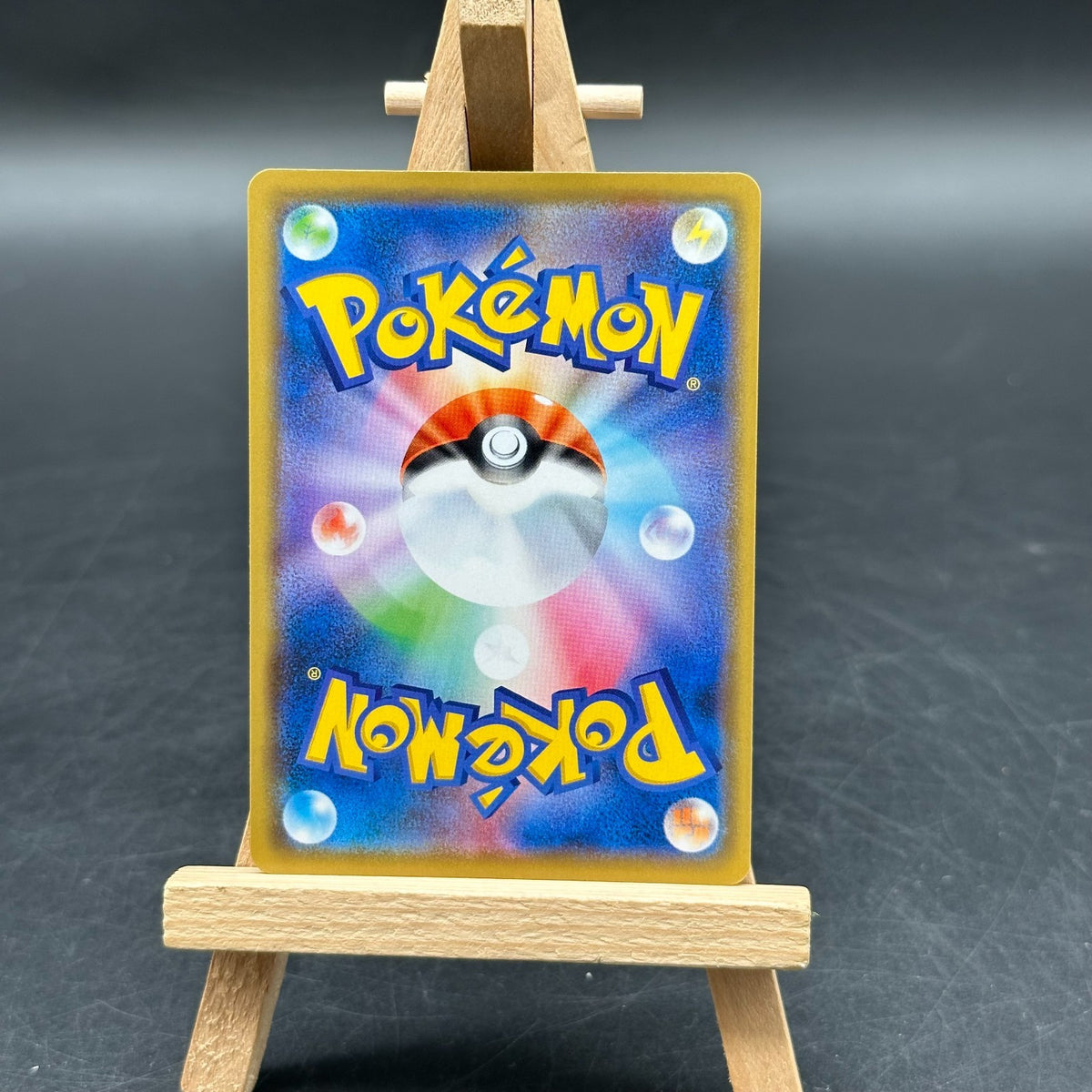 Pokémon TCG Venusaur & Snivy GX 001/064 SM11a RR Holo JP 2019 KP 270