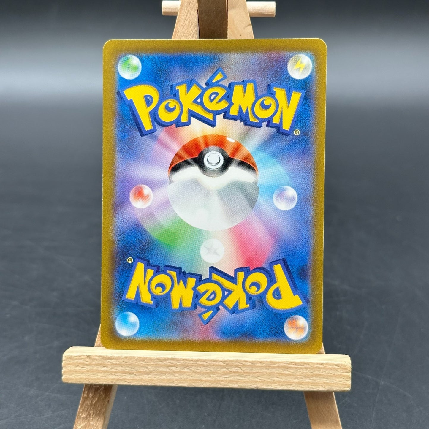 Pokémon Schiggy - sv2a 170/165 - Squirtle - japanisch - NM