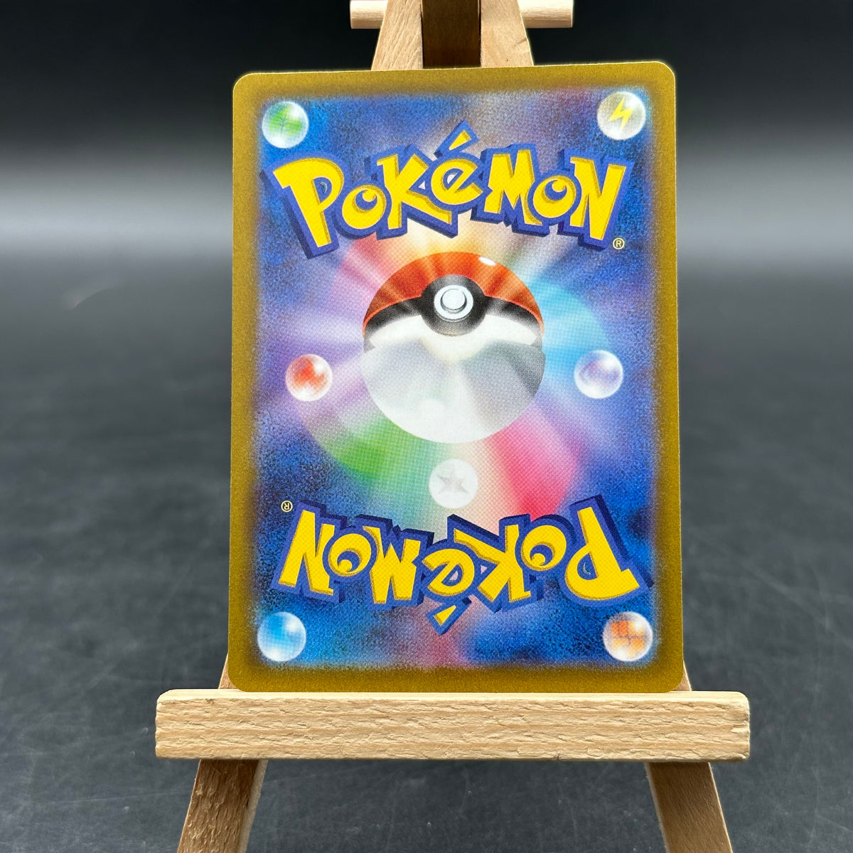 Solrock - VSTARユニバース - S12A 189 (Pokémon TCG, Japanisch)