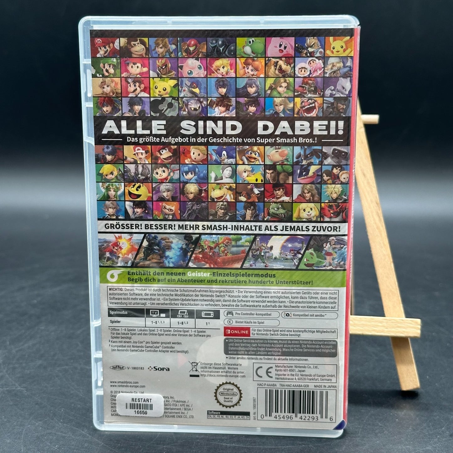 Super Smash Bros. Ultimate (Nintendo Switch)