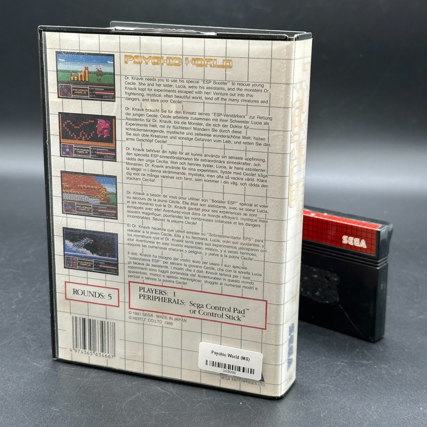 Psychic World (Sega Mega Drive)