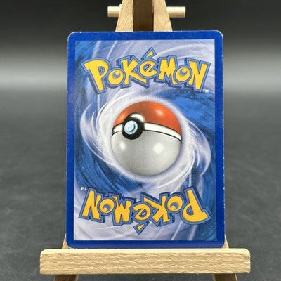Arkani - HeartGold & SoulSilver - HS 1/123 (Pokémon TCG, Deutsch)