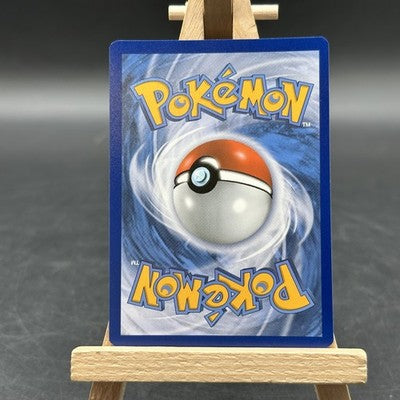 Poké-Kind - Glänzendes Schicksal - SHF 70/72 (Pokémon TCG, Deutsch)