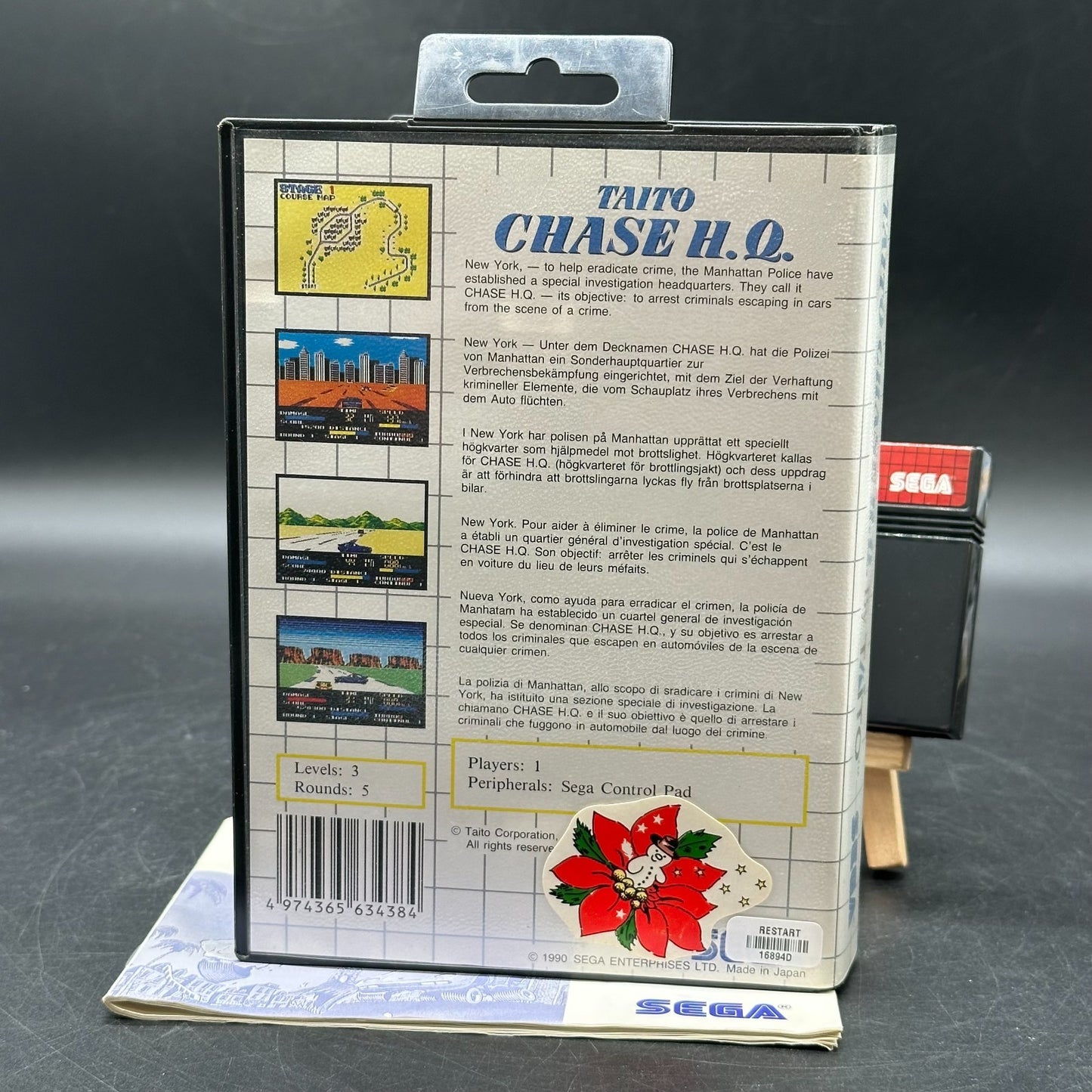 Chase H.Q. (Sega Master System)
