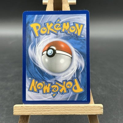 Agoyon-GX - Grauen der Lichtfinsternis - FLI 56/131 (Pokémon TCG, Deutsch)
