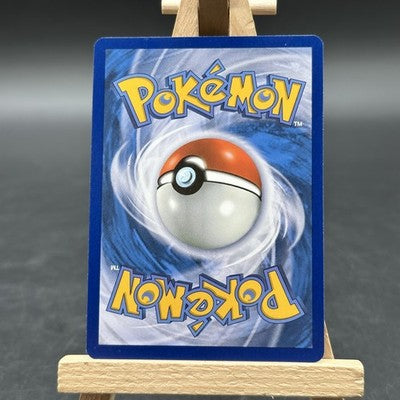 Krawell - Stellarkrone - SCR 149 (Pokémon, TCG, Deutsch, Near Mint) – Bild 2