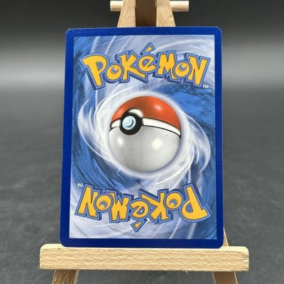 Folipurba VMAX - Drachenwandel - EVS 8 (Pokémon, TCG, Deutsch, Excellent) – Bild 2
