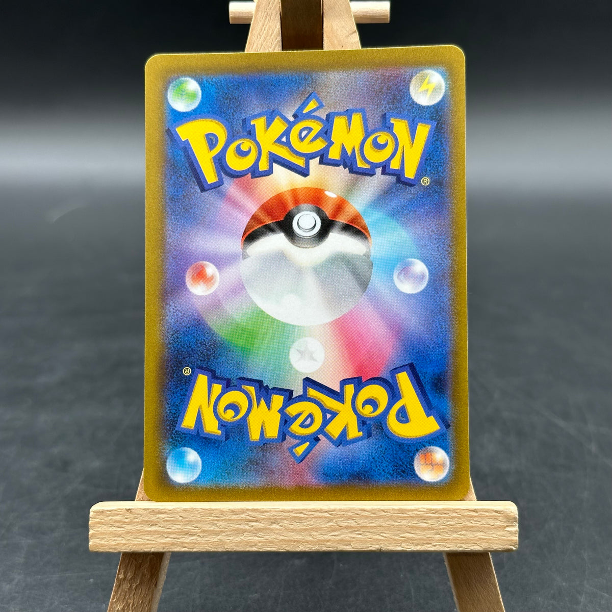 Toedscool - Violet ex - SV1V 080 (Pokémon TCG, Japanisch)
