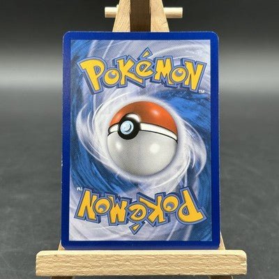 Caesurio - Dampfkessel - STS 64/114 (Pokémon TCG, Deutsch)