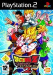 Dragon Ball Z: Budokai Tenkaichi 2 | PS2 ohne Anleitung