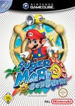 Super Mario Sunshine (Nintendo GameCube) - CD aufpoliert ✅