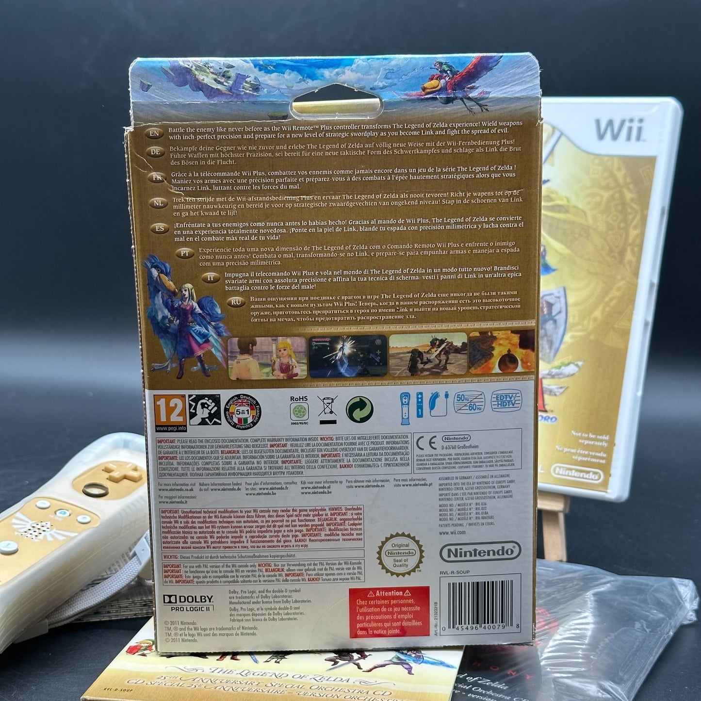 The Legend of Zelda Skyward Sword - Limited Edition Pack (Nintendo Wii)