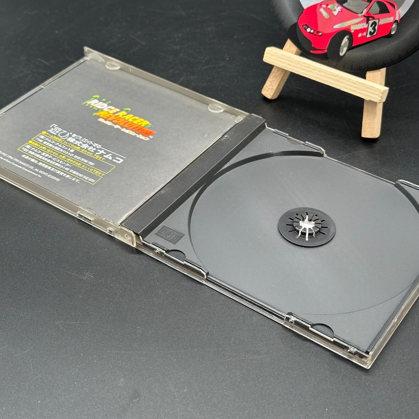 Image #3