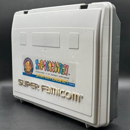 Nintendo Super Famicom Mario Koffer inkl. Konsole - selten