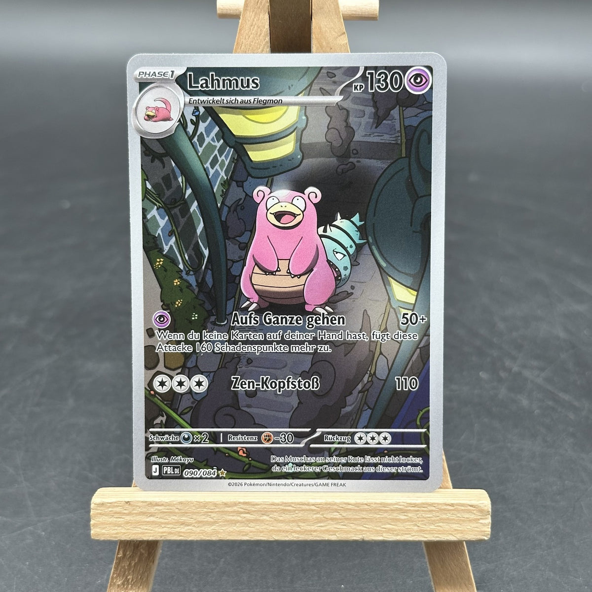 Lahmus - Dunkelnacht - PBL 090 (Pokémon TCG, Deutsch, Near Mint)
