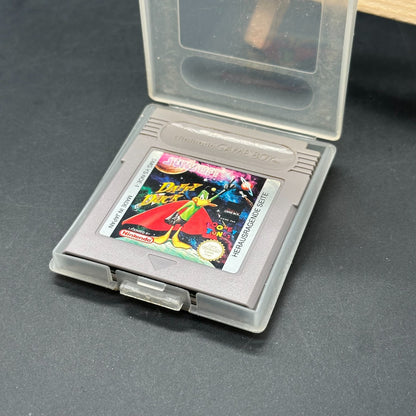 Daffy Duck (Nintendo Game Boy)