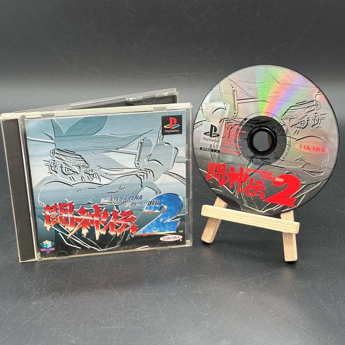 Battle Arena Toshinden 2 (NTSC-J) (PS1, Playstation 1) - CD sehr gut ✅