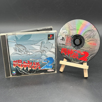 Battle Arena Toshinden 2 (NTSC-J) (PS1, Playstation 1) - CD sehr gut ✅