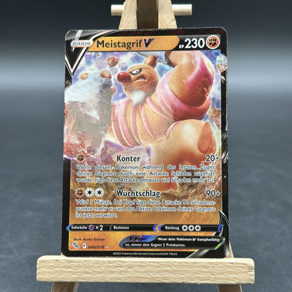 Meistagrif V - Pokémon GO - PGO 40/78 (Pokémon TCG, Deutsch)