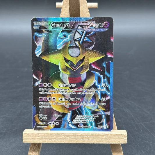 Giratina - BW Black Star Promos - BWP BW74 (Pokémon TCG, Französisch, Played)