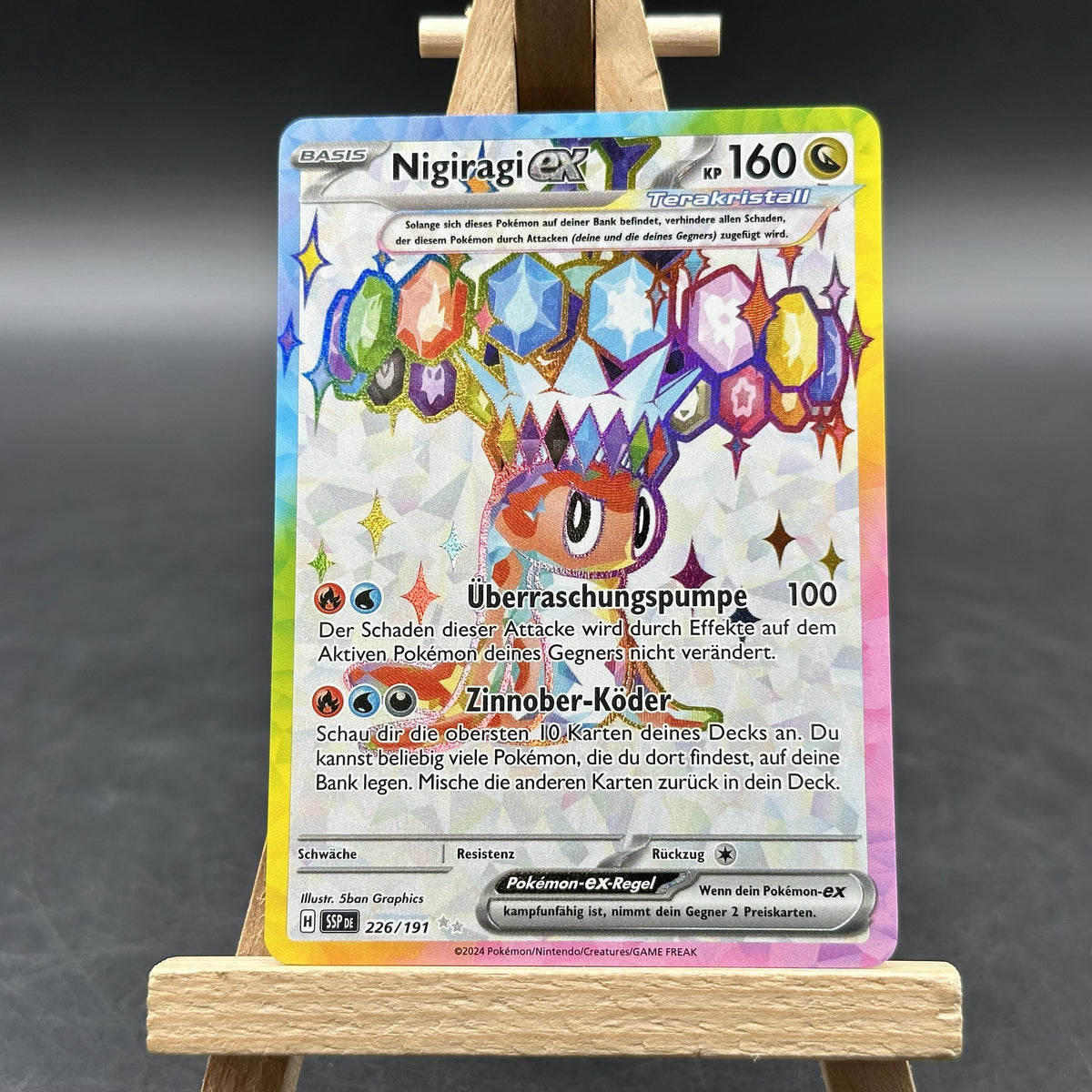 Nigiragi ex - Stürmische Funken - SSP 226/191 (Pokémon TCG, Deutsch)