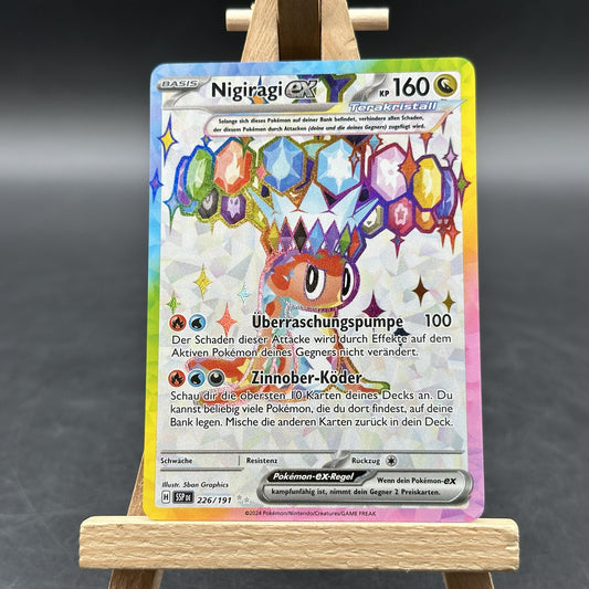 Nigiragi ex - Stürmische Funken - SSP 226/191 (Pokémon TCG, Deutsch)