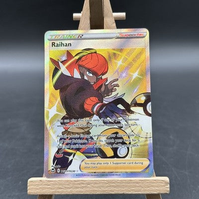Raihan - Silver Tempest Trainer Gallery - SIT TG27 (Pokémon TCG, Englisch)