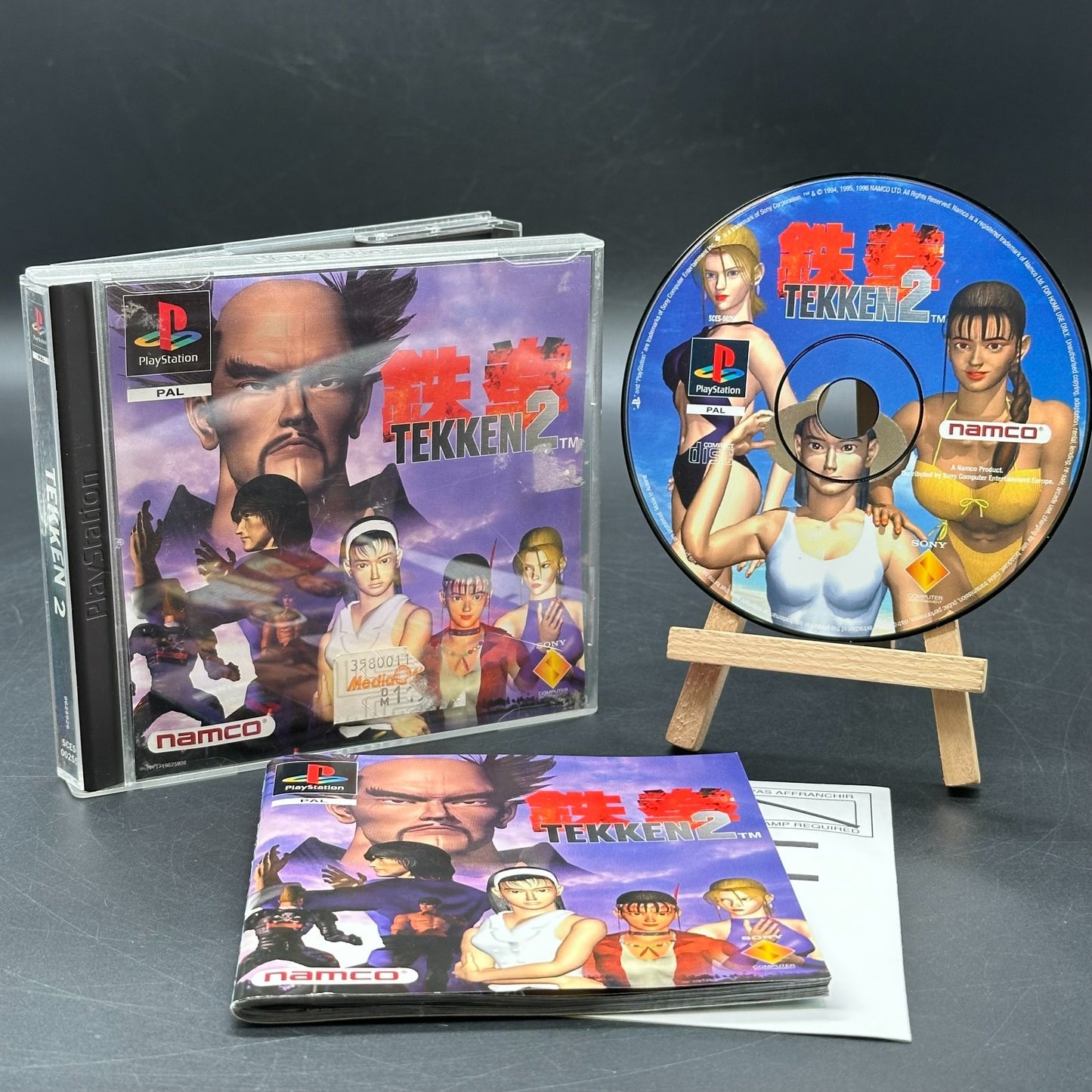 Tekken 2 (PlayStation 1, PS1) - CD aufpoliert ✅