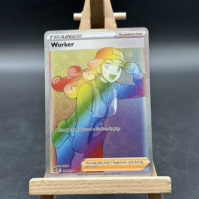 Worker - Silver Tempest - SIT 209 (Pokémon TCG, Englisch)