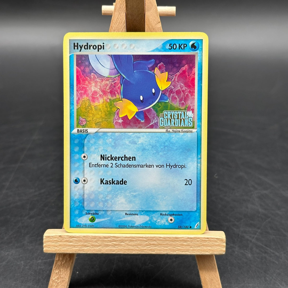 Hydropi - Holo - Stamped - 58/100 (Pokémon TCG, Deutsch)