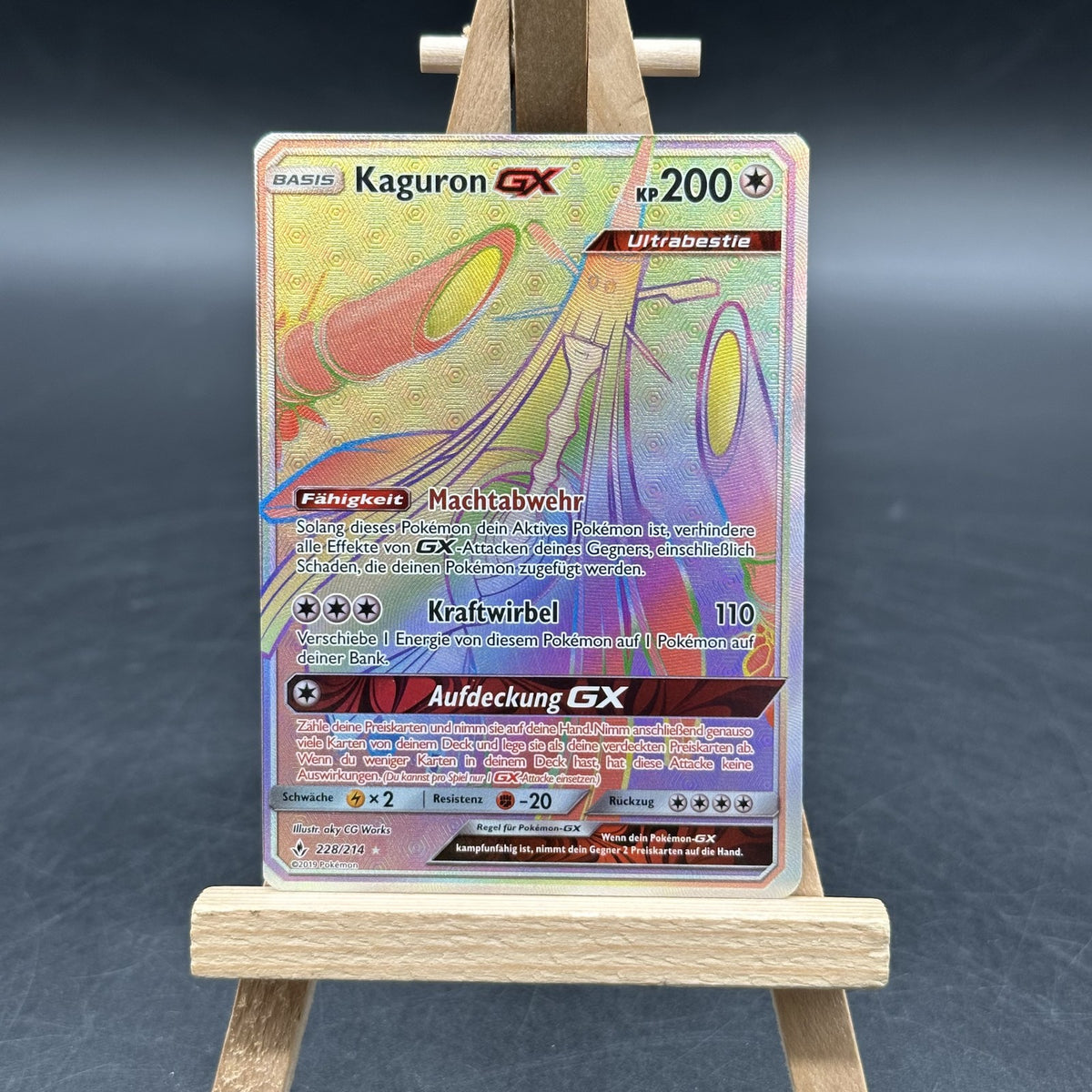Kaguron-GX - Unbroken Bonds - UNB 228 (Pokémon TCG, Deutsch, Excellent)