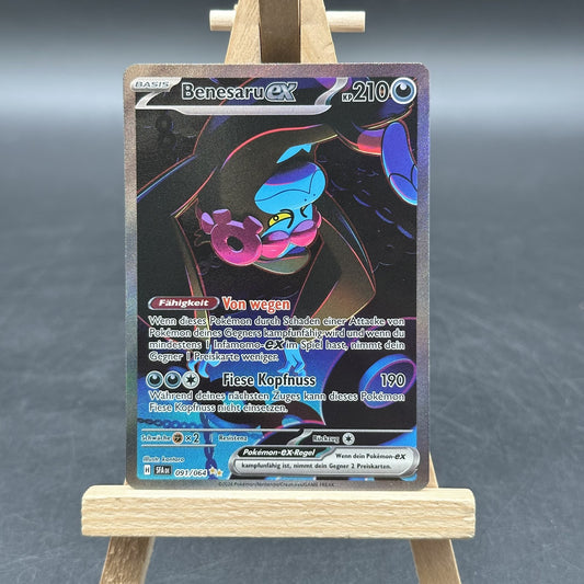 Benesaru-ex - Nebel der Sagen - SFA 091 (Pokémon TCG, Deutsch, Near Mint)