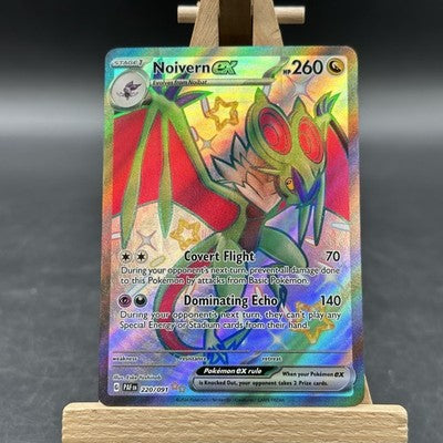 Noivern ex - Paldean Fates - PAF 220 (Pokémon TCG, Englisch)
