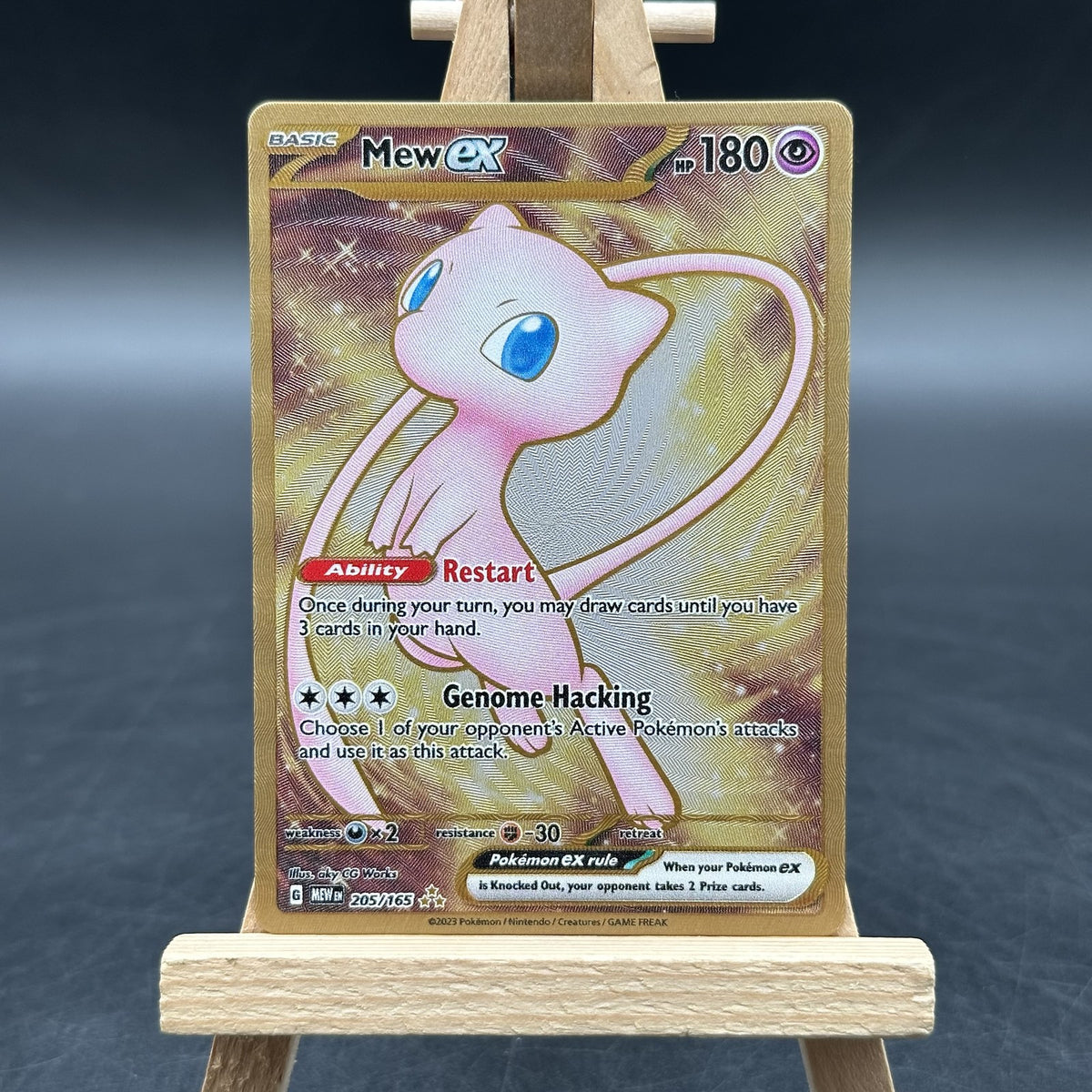 Mew-ex - 151 - MEW 205 (Pokémon TCG, Englisch, Excellent)
