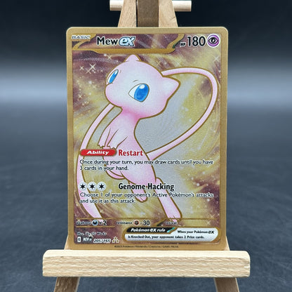 Mew-ex - 151 - MEW 205 (Pokémon TCG, Englisch, Excellent)