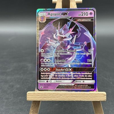Agoyon-GX - SM Black Star Promos - PR-SM SM125/248 (Pokémon TCG, Deutsch)