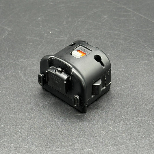 Nintendo Wii Motion Plus Adapter - Schwarz