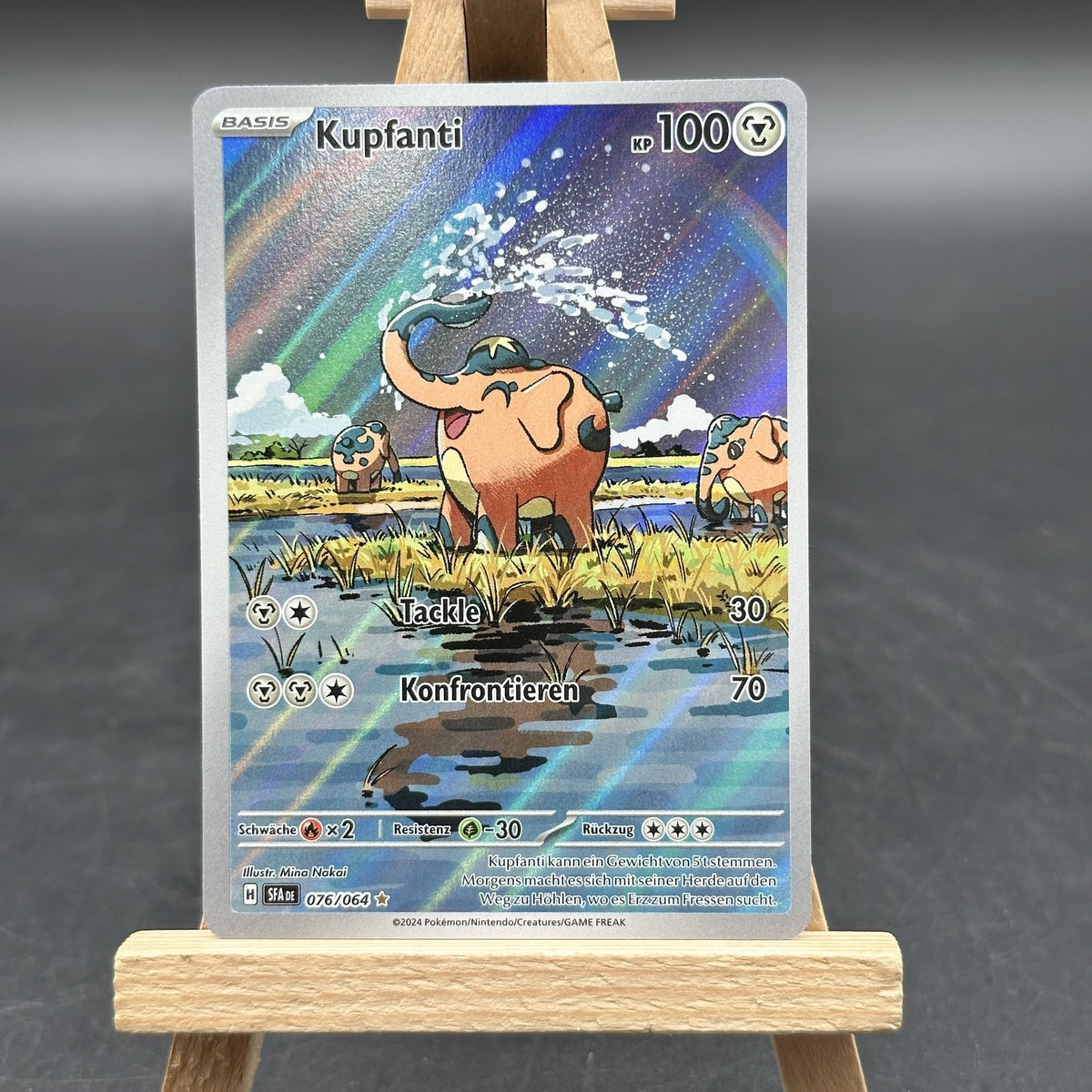 Kupfanti - Nebel der Sagen - SFA 076 (Pokémon TCG, Deutsch, Near Mint)