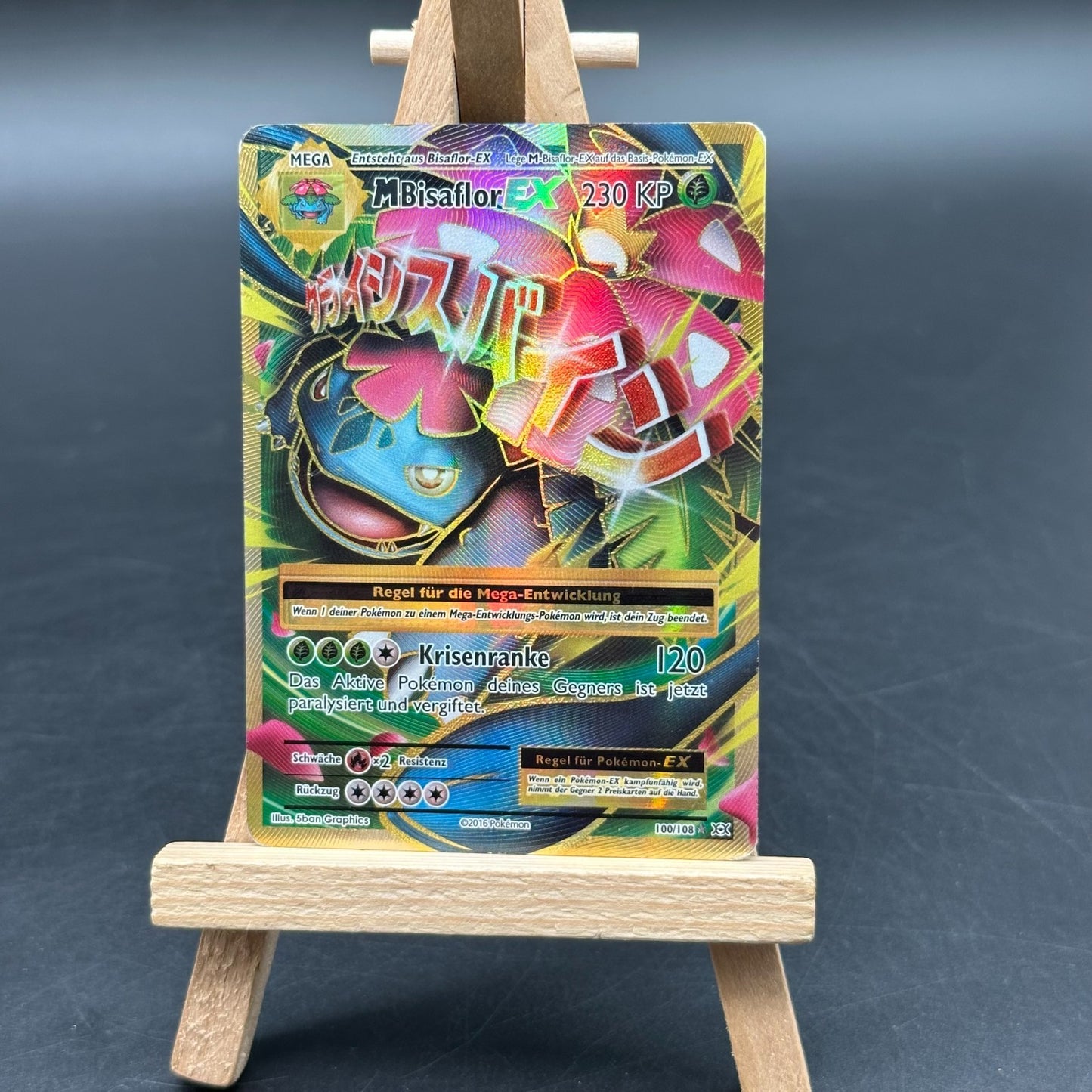 M Venusaur EX EVO 100/108 Pokémon Evolution Karte DE