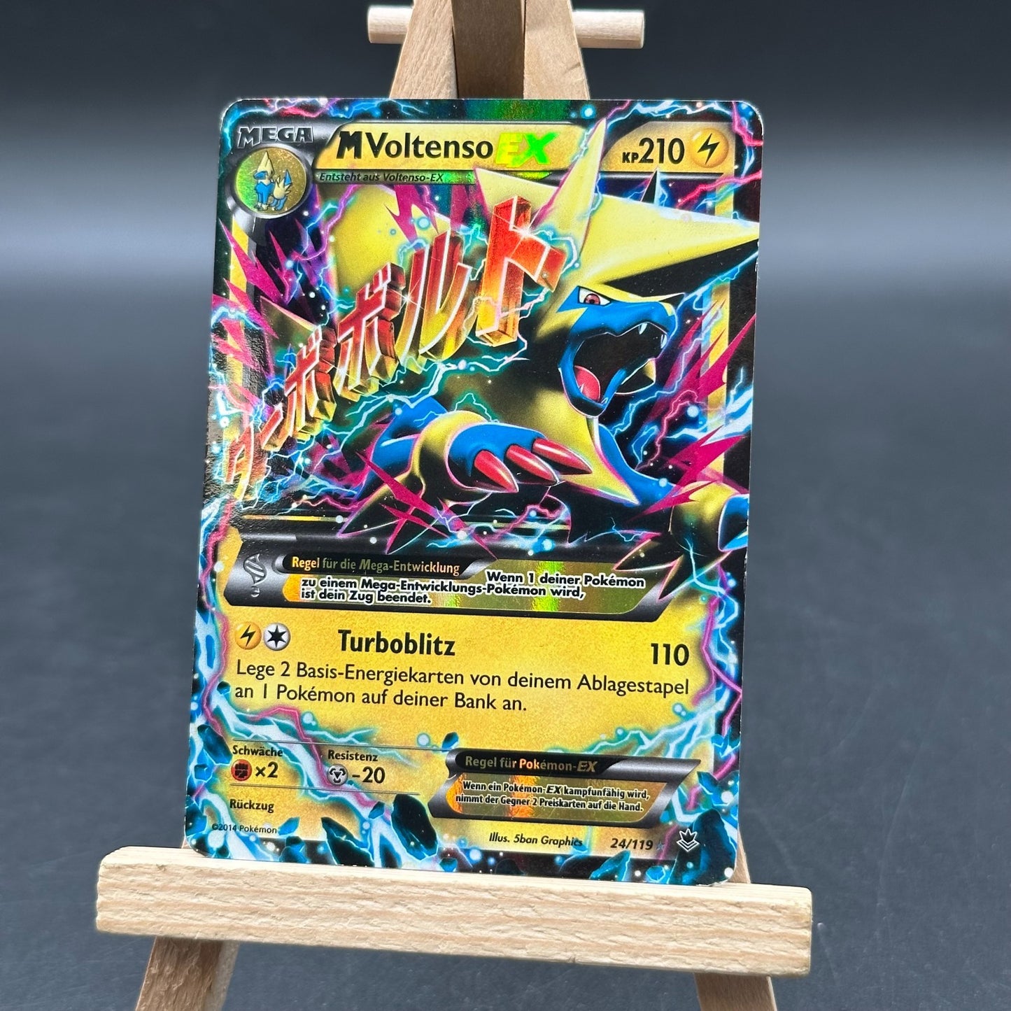 Pokémon M Voltenso EX 24/119 Deutsch