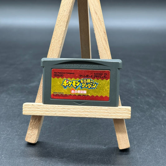 Pokémon Mystery Dungeon Red Rescue Team GBA (Japanisch)
