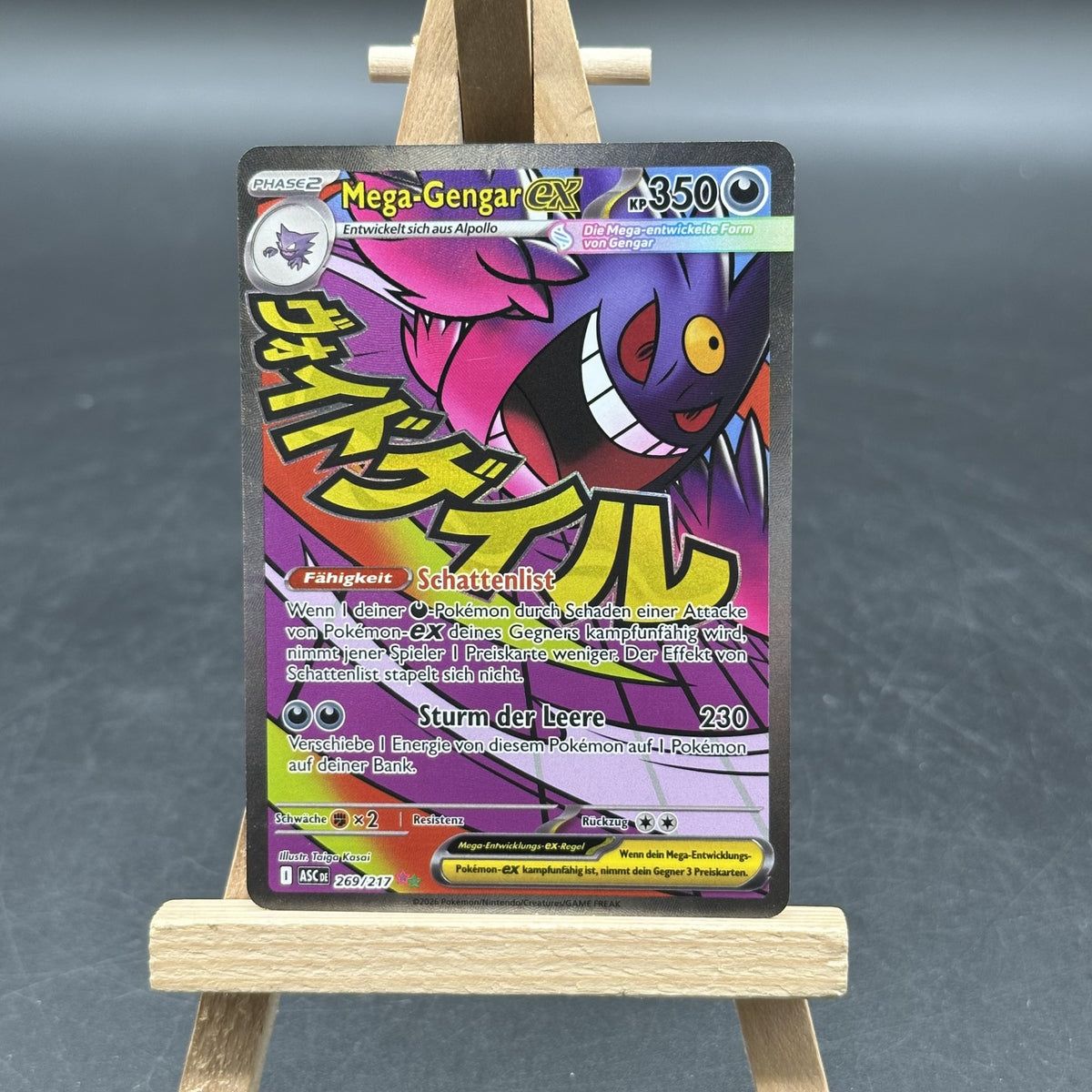 Mega-Gengar-ex - Erhabene Helden - ASC 269 (Pokémon TCG, Deutsch, Excellent)