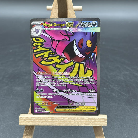 Mega-Gengar-ex - Erhabene Helden - ASC 269 (Pokémon TCG, Deutsch, Excellent)
