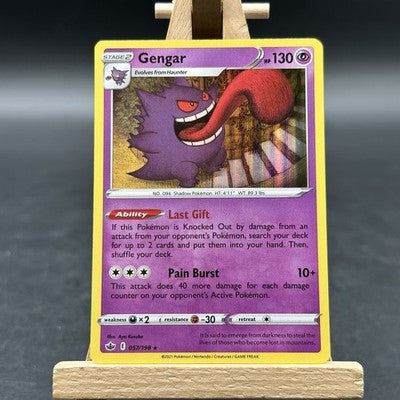 Gengar - Chilling Reign - CRE 57 (Pokémon TCG, Englisch)