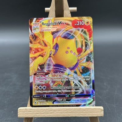 Regieleki VMAX - Silver Tempest - SIT 58 (Pokémon TCG, Englisch)