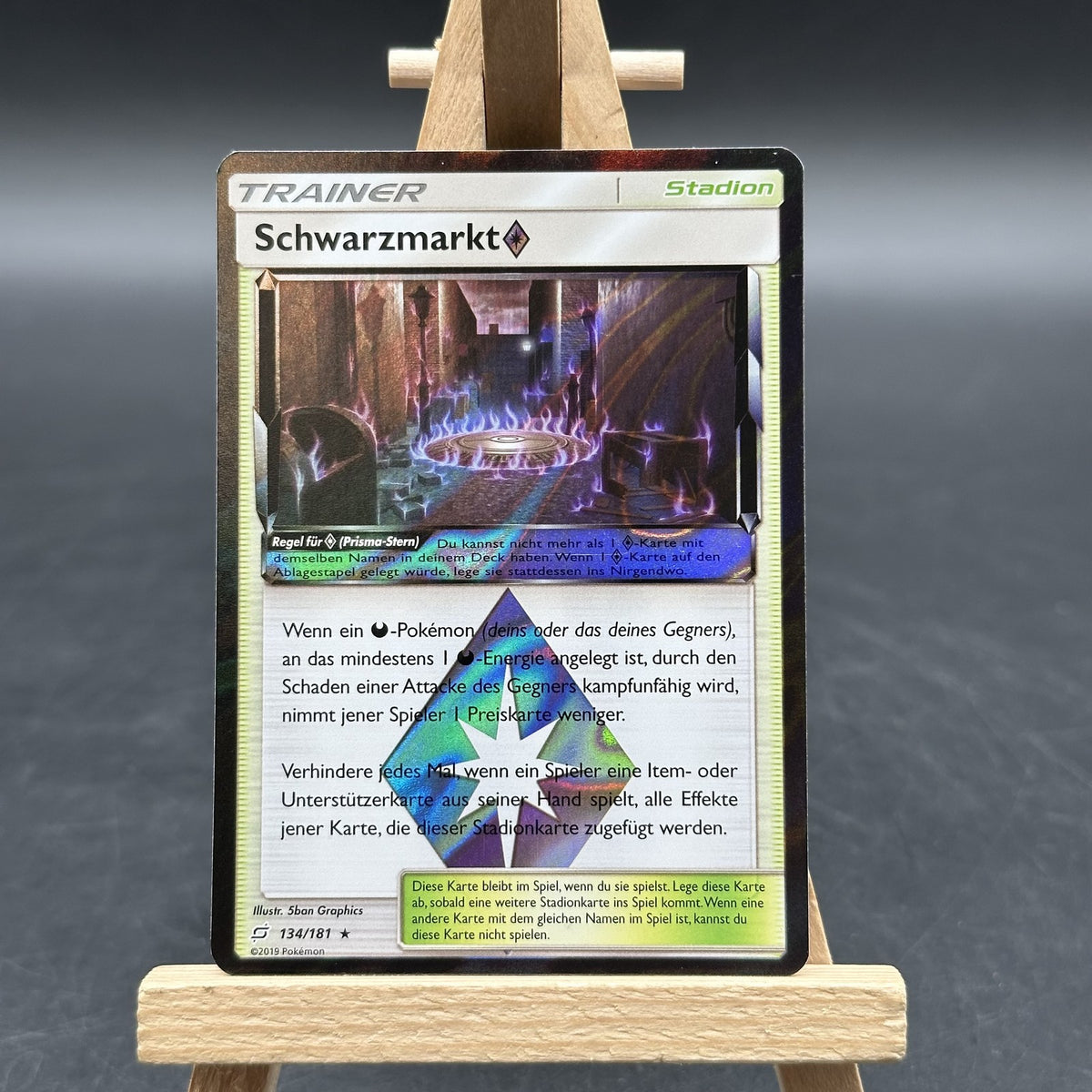 Schwarzmarkt ◇ - Teams Sind Trumpf - TEU 134 (Pokémon TCG, Deutsch, Near Mint)